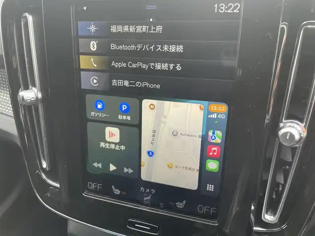 ボルボ ＸＣ４０