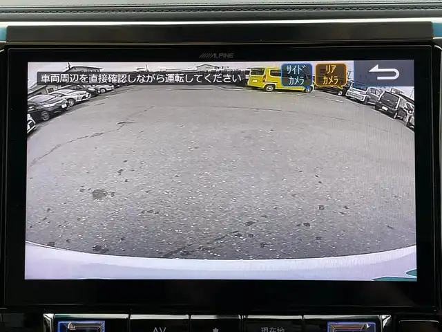 トヨタ アルファードハイブリット G Fパッケージ 岩手県 2019(令1)年 6.3万km ホワイトパールクリスタルシャイン 4WD/セーフティーセンス/　・プリクラッシュセーフティ/　・レーンディパーチャーアラート/　・ダプティブハイビームシステム/　・レーダークルーズコントロール/　・オートマチックハイビーム/フリップダウンモニター/社外メモリナビ/　CD/DVD/BT/フルセグTV/バックカメラ/両側パワースライドドア/パワーバックドア/LEDオートライト/革シート/パワーシート/シートヒーター/純正17インチアルミホイール/スマートキー/ビルトインETC