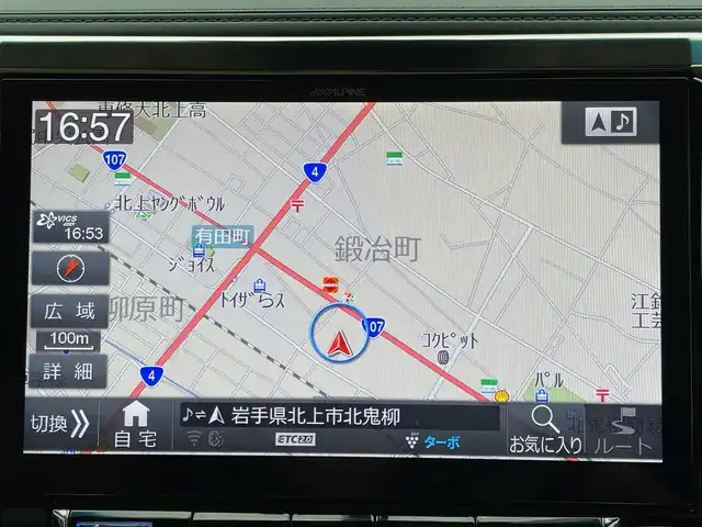 トヨタ アルファードハイブリット G Fパッケージ 岩手県 2019(令1)年 6.3万km ホワイトパールクリスタルシャイン 4WD/セーフティーセンス/　・プリクラッシュセーフティ/　・レーンディパーチャーアラート/　・ダプティブハイビームシステム/　・レーダークルーズコントロール/　・オートマチックハイビーム/フリップダウンモニター/社外メモリナビ/　CD/DVD/BT/フルセグTV/バックカメラ/両側パワースライドドア/パワーバックドア/LEDオートライト/革シート/パワーシート/シートヒーター/純正17インチアルミホイール/スマートキー/ビルトインETC