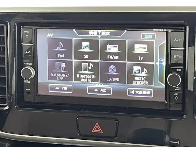 日産 デイズ ルークス HWS X Vセレクション 福島県 2018(平30)年 2.4万km ブラック 純正HDDナビゲーション/型式：MM318D-W/【AM/FM/CD/DVD/SD/AUX/Bluetooth/フルセグTV】/・前後ドライブレコーダー/衝突軽減ブレーキ/車線逸脱警報装置/オートマチックハイビーム/両側パワースライドドア/LEDヘッドライト/・フロントフォグライト/・オートライト/ステアリングスイッチ/横滑り防止装置/アイドリングストップ/ABS/純正15インチアルミホイール/電動格納ウィンカーミラー/プッシュスタート/・スマートキー/・スペアキー/取扱説明書/・保証書