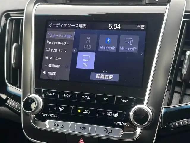 トヨタ クラウン ハイブリッド RS アドバンス 岐阜県 2020(令2)年 8.4万km ホワイトパールクリスタルシャイン ワンオーナー/純正ナビ/フルセグTV/バックカメラ/ヘッドアップディスプレイ/トヨタセーフティセンス/プリクラッシュセーフティ/車線逸脱警報/ブラインドスポットモニター/リアクロストラフィックアラート/パドルシフト/純正１８インチアルミ/ハーフレザーシート/シートヒーター/ステアリングヒーター/シーケンシャルターンランプ/ビルトインETC/保証書/取扱説明書/スペアキー