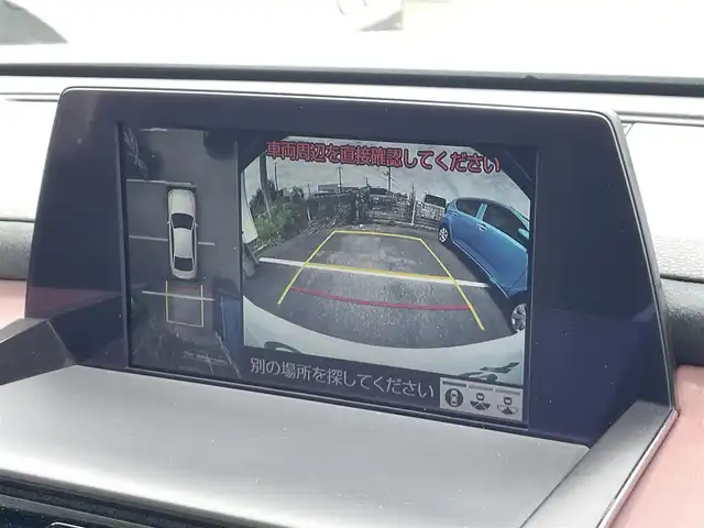 トヨタ クラウン ハイブリッド RS アドバンス 茨城県 2018(平30)年 0.8万km ホワイトパールクリスタルシャイン 純正ナビ/【AM・FM・TV・BT・ＣＤ・ＤＶＤ・ＳＤ・ＵＳＢ・TV・AUX】/パワーシート/シートメモリ/シートヒーター/ステアリングヒーター/パドルシフト/デジタルインナーミラー/パーキングアシスト/レーダークルコン/ETC/全方位カメラ/電動リアサンシェード/ブレーキホールド/BSM/HUD/100V電源