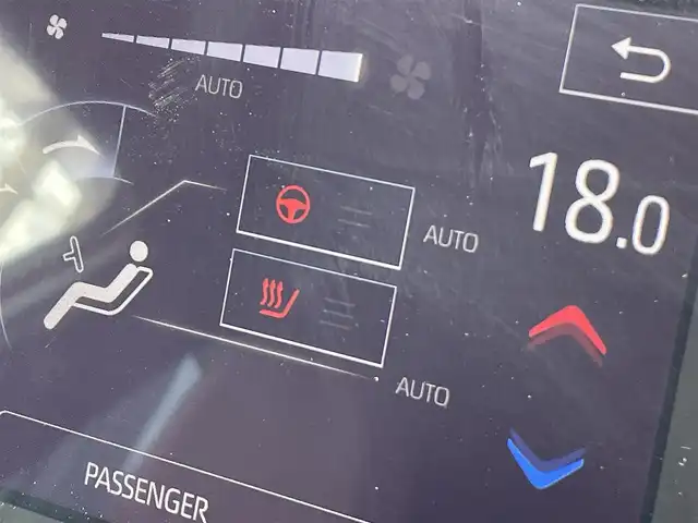 トヨタ クラウン ハイブリッド RS アドバンス 茨城県 2018(平30)年 0.8万km ホワイトパールクリスタルシャイン 純正ナビ/【AM・FM・TV・BT・ＣＤ・ＤＶＤ・ＳＤ・ＵＳＢ・TV・AUX】/パワーシート/シートメモリ/シートヒーター/ステアリングヒーター/パドルシフト/デジタルインナーミラー/パーキングアシスト/レーダークルコン/ETC/全方位カメラ/電動リアサンシェード/ブレーキホールド/BSM/HUD/100V電源