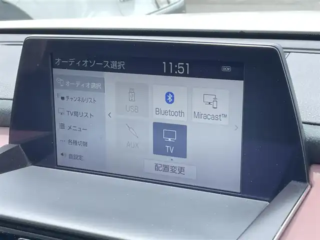 トヨタ クラウン ハイブリッド RS アドバンス 茨城県 2018(平30)年 0.8万km ホワイトパールクリスタルシャイン 純正ナビ/【AM・FM・TV・BT・ＣＤ・ＤＶＤ・ＳＤ・ＵＳＢ・TV・AUX】/パワーシート/シートメモリ/シートヒーター/ステアリングヒーター/パドルシフト/デジタルインナーミラー/パーキングアシスト/レーダークルコン/ETC/全方位カメラ/電動リアサンシェード/ブレーキホールド/BSM/HUD/100V電源
