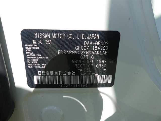 日産 セレナ ハイウェイスター V 千葉県 2019(令1)年 5.5万km ブリリアントホワイトパール エマージェンシーブレーキ/プロパイロット/両側パワースライドドア/純正SDナビ/地デジTV/【BD/DVD/CD再生機能　Bluetooth接続】/アラウンドビューモニター/フリップダウンモニター/ドライブレコーダー/革巻きステアリング/ステアリングスイッチ/ETC/LEDヘッドライト/フォグライト/ウインカーミラー/コーナーセンサー/純正16インチアルミホイル/サイド/カーテンエアバッグ/インテリジェントキー