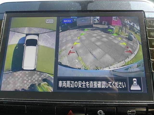 日産 セレナ ハイウェイスター V 千葉県 2019(令1)年 5.5万km ブリリアントホワイトパール エマージェンシーブレーキ/プロパイロット/両側パワースライドドア/純正SDナビ/地デジTV/【BD/DVD/CD再生機能　Bluetooth接続】/アラウンドビューモニター/フリップダウンモニター/ドライブレコーダー/革巻きステアリング/ステアリングスイッチ/ETC/LEDヘッドライト/フォグライト/ウインカーミラー/コーナーセンサー/純正16インチアルミホイル/サイド/カーテンエアバッグ/インテリジェントキー
