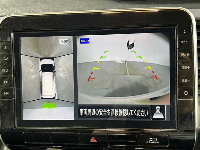 日産 セレナ ハイウェイスター V 沖縄県 2020(令2)年 5.3万km ブリリアントホワイトパール 県外仕入/禁煙車/8人乗り/純正10インチナビ(BT/フルセグ/ラジオ/CD/DVD)/アラウンドビューモニター/純正フリップダウンモニター/エマージェンシーブレーキ/コーナーセンサー/BSM(ブラインドスポットモニター)/オートハイビーム/クルーズコントロール/純正ドライブレコーダー(前後)/ビルドインETC/2・3列目シートバックテーブル/純正フロアマット/純正ドアバイザー/TVキャンセラー/スペアキー