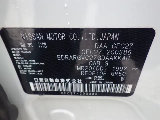 日産 セレナ ハイウェイスター V 千葉県 2020(令2)年 5.3万km ブリリアントホワイトパール 禁煙車/8人乗り/純正10インチナビ(BT/フルセグ/ラジオ/CD/DVD)/アラウンドビューモニター/純正フリップダウンモニター/エマージェンシーブレーキ/コーナーセンサー/BSM(ブラインドスポットモニター)/オートハイビーム/クルーズコントロール/純正ドライブレコーダー(前後)/ビルドインETC/2・3列目シートバックテーブル/純正フロアマット/純正ドアバイザー/TVキャンセラー/スペアキー