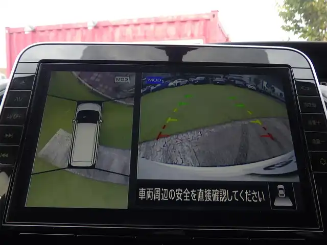 日産 セレナ ハイウェイスター V 千葉県 2020(令2)年 5.3万km ブリリアントホワイトパール 禁煙車/8人乗り/純正10インチナビ(BT/フルセグ/ラジオ/CD/DVD)/アラウンドビューモニター/純正フリップダウンモニター/エマージェンシーブレーキ/コーナーセンサー/BSM(ブラインドスポットモニター)/オートハイビーム/クルーズコントロール/純正ドライブレコーダー(前後)/ビルドインETC/2・3列目シートバックテーブル/純正フロアマット/純正ドアバイザー/TVキャンセラー/スペアキー