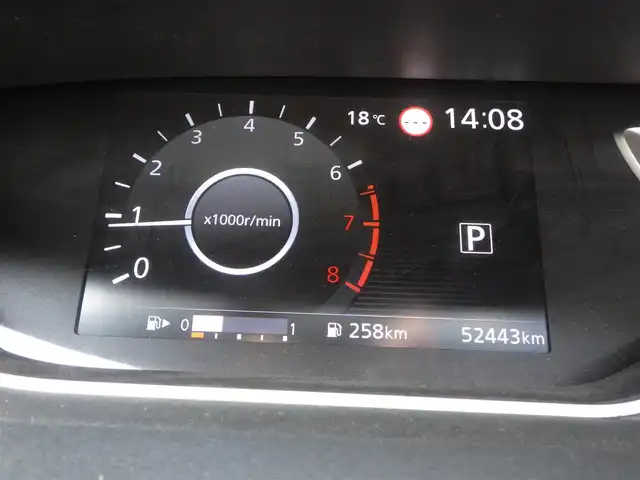 日産 セレナ ハイウェイスター V 千葉県 2020(令2)年 5.3万km ブリリアントホワイトパール 禁煙車/8人乗り/純正10インチナビ(BT/フルセグ/ラジオ/CD/DVD)/アラウンドビューモニター/純正フリップダウンモニター/エマージェンシーブレーキ/コーナーセンサー/BSM(ブラインドスポットモニター)/オートハイビーム/クルーズコントロール/純正ドライブレコーダー(前後)/ビルドインETC/2・3列目シートバックテーブル/純正フロアマット/純正ドアバイザー/TVキャンセラー/スペアキー