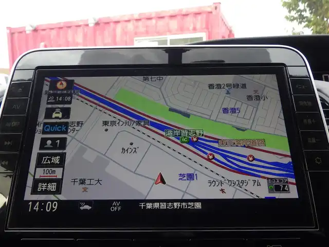 日産 セレナ ハイウェイスター V 千葉県 2020(令2)年 5.3万km ブリリアントホワイトパール 禁煙車/8人乗り/純正10インチナビ(BT/フルセグ/ラジオ/CD/DVD)/アラウンドビューモニター/純正フリップダウンモニター/エマージェンシーブレーキ/コーナーセンサー/BSM(ブラインドスポットモニター)/オートハイビーム/クルーズコントロール/純正ドライブレコーダー(前後)/ビルドインETC/2・3列目シートバックテーブル/純正フロアマット/純正ドアバイザー/TVキャンセラー/スペアキー