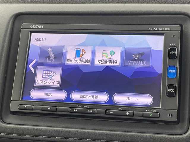 ホンダ ヴェゼル ハイブリッド X 福岡県 2016(平28)年 5.2万km ホワイトオーキッドパール 純正ナビ（Ｂｌｕｅｔｏｏｔｈ，ＴＶ）　/ＥＴＣ　/前方ドライブレコーダー　/クルーズコントロール　/シティブレーキアクティブシステム　/リアクティブフォースペダル　/パドルシフト　/横滑り防止装置　/ＥＣＯＮ　/ＬＥＤ