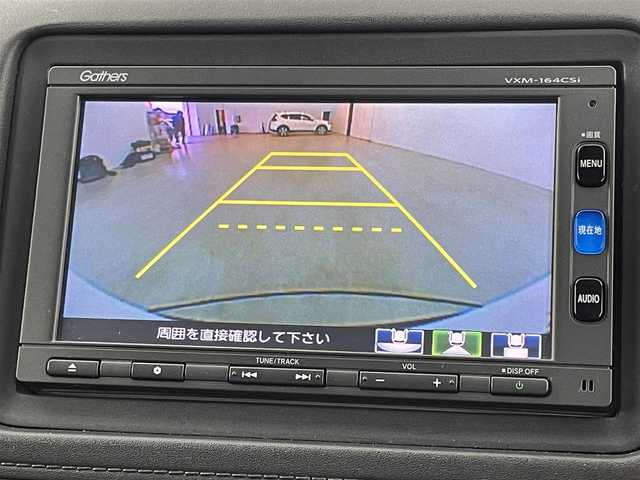 ホンダ ヴェゼル ハイブリッド X 福岡県 2016(平28)年 5.2万km ホワイトオーキッドパール 純正ナビ（Ｂｌｕｅｔｏｏｔｈ，ＴＶ）　/ＥＴＣ　/前方ドライブレコーダー　/クルーズコントロール　/シティブレーキアクティブシステム　/リアクティブフォースペダル　/パドルシフト　/横滑り防止装置　/ＥＣＯＮ　/ＬＥＤ