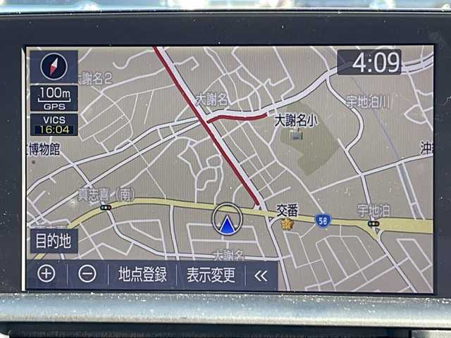 トヨタ クラウン ハイブリッド RS リミテッド 沖縄県 2020(令2)年 3.8万km プレシャスブラックパール 純正ナビ・TV・CD・DVD・Bluetooth・/全方位カメラ/ドライブレコーダー/ETC/シートヒーター/パワーシート/レーンキープアシスト/オートライト/オートマチックハイビーム/コーナーセンサー/衝突軽減システム/LEDヘッドライト/パーキングアシスト/ステアリングスイッチ