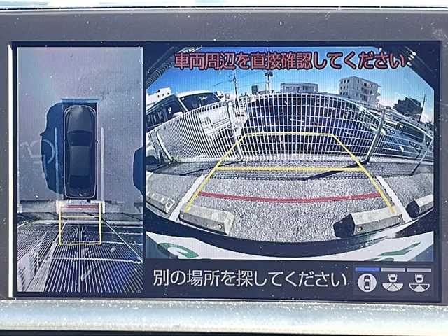 トヨタ クラウン ハイブリッド RS リミテッド 沖縄県 2020(令2)年 3.8万km プレシャスブラックパール 純正ナビ・TV・CD・DVD・Bluetooth・/全方位カメラ/ドライブレコーダー/ETC/シートヒーター/パワーシート/レーンキープアシスト/オートライト/オートマチックハイビーム/コーナーセンサー/衝突軽減システム/LEDヘッドライト/パーキングアシスト/ステアリングスイッチ