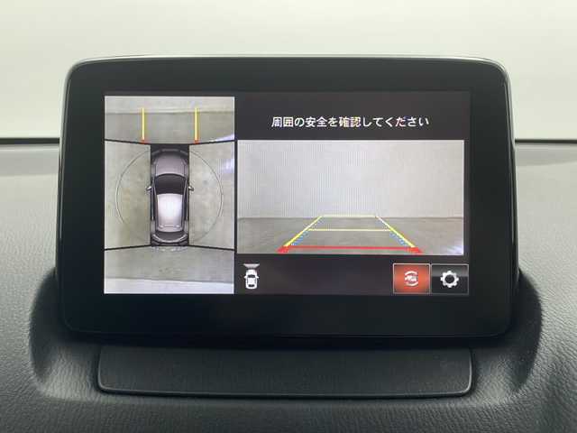 マツダ マツダ２ 15S プロアクティブ 群馬県 2020(令2)年 2.8万km ジェットブラックマイカ 純正ナビ　ＣＤ／ＤＶＤ再生　全周囲カメラ　ＥＴＣ　シートヒーター　衝突被害軽減ブレーキ　ＢＳＭ　ステアリングスイッチ　ＨＵＤ　ＬＥＤヘッドライト　オートライト　オートハイビーム　スマートキー　禁煙車