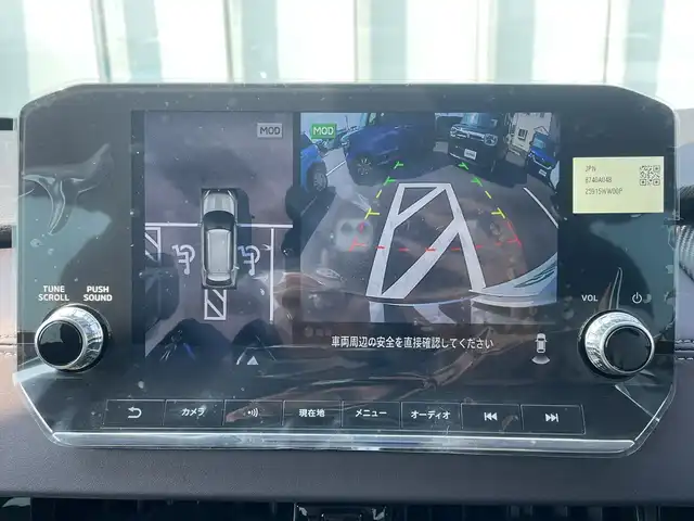 三菱 アウトランダー ＰＨＥＶ G 神奈川県 2023(令5)年 1.3万km チタニウムグレーメタリック ワンオーナー　/純正メモリナビ　BT/AppleCarPlay/AndoroidAuto/USB typeC/全周囲モニター　/パドルシフト　/AC1500W電源　/ワイヤレス充電　/レーダークルーズコントロール　/ステアリングヒーター/ヒートシーター　/パワーシート/ハーフレザーシート/前後コーナーセンサー　/クリアランスソナー　/ETC2.0　/電動格納ミラー/純正フロアマット/純正AW/ABS/横滑り防止装置/盗難防止装置/LEDヘッド/フォグランプ