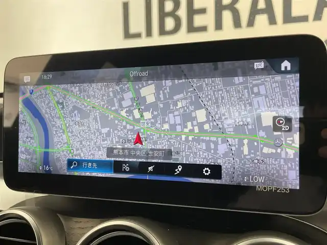 メルセデス・ベンツ ＧＬＣ２２０ d 4マチック クーペ AMGライン 熊本県 2020(令2)年 3.6万km オブシディアンブラック ・スマートキー/・プッシュスタート/・パノラマサンルーフ/・アクティブステアリングアシスト/・道路標識アシスト/・アクティブレーンキーピングアシスト/・アクティブブレーキアシスト/・アテンションアシスト/・ブラインドスポットモニター/・レーンチェンジアシスト/・インテリジェントライトシステム/・クルーズコントロール(追従式)/・ハーフレザーシート/・前席パワーシート/・全席シートヒーター /・純正メモリナビ/　【Bluetooth・USB・AppleCarPlay・AndroidAuto】/・フルセグTV/・全方位カメラ/・ETC2.0/・ドライブレコーダー(前方録画)/・パワーバックドア/・LEDヘッドランプ/・純正マット/・保証書/取説