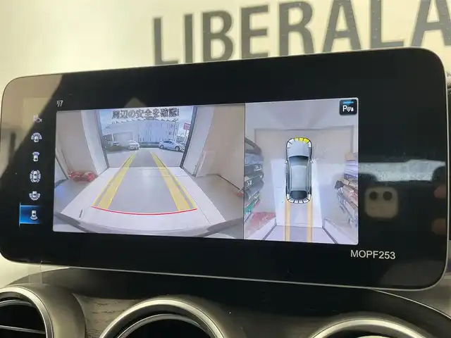 メルセデス・ベンツ ＧＬＣ２２０ d 4マチック クーペ AMGライン 熊本県 2020(令2)年 3.6万km オブシディアンブラック ・スマートキー/・プッシュスタート/・パノラマサンルーフ/・アクティブステアリングアシスト/・道路標識アシスト/・アクティブレーンキーピングアシスト/・アクティブブレーキアシスト/・アテンションアシスト/・ブラインドスポットモニター/・レーンチェンジアシスト/・インテリジェントライトシステム/・クルーズコントロール(追従式)/・ハーフレザーシート/・前席パワーシート/・全席シートヒーター /・純正メモリナビ/　【Bluetooth・USB・AppleCarPlay・AndroidAuto】/・フルセグTV/・全方位カメラ/・ETC2.0/・ドライブレコーダー(前方録画)/・パワーバックドア/・LEDヘッドランプ/・純正マット/・保証書/取説