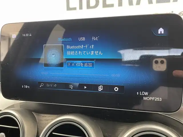 メルセデス・ベンツ ＧＬＣ２２０ d 4マチック クーペ AMGライン 熊本県 2020(令2)年 3.6万km オブシディアンブラック ・スマートキー/・プッシュスタート/・パノラマサンルーフ/・アクティブステアリングアシスト/・道路標識アシスト/・アクティブレーンキーピングアシスト/・アクティブブレーキアシスト/・アテンションアシスト/・ブラインドスポットモニター/・レーンチェンジアシスト/・インテリジェントライトシステム/・クルーズコントロール(追従式)/・ハーフレザーシート/・前席パワーシート/・全席シートヒーター /・純正メモリナビ/　【Bluetooth・USB・AppleCarPlay・AndroidAuto】/・フルセグTV/・全方位カメラ/・ETC2.0/・ドライブレコーダー(前方録画)/・パワーバックドア/・LEDヘッドランプ/・純正マット/・保証書/取説