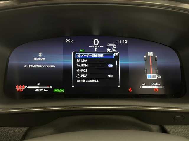 トヨタ カローラツーリング ハイブリッド ダブルバイビー 長野県 2023(令5)年 4.1万km プラチナホワイトパールマイカ 4WD/モデリスタフルエアロ/純正ディスプレイオーディオ&BT/トヨタセーフティセンス/アダプティブクルーズコントロール/レーンディパーチャーアラート/プリクラッシュセーフティ/パーキングサポートブレーキ/ブラインドスポットモニター/リアクロストラフィックアラート/ロードサインアシスト/オートマチックハイビーム/ハーフレザーシート/前席シートヒーター/革巻きステアリング/ステアリングスイッチ/ステアリングヒーター/バックカメラ/ビルトインETC2.0/LEDヘッドライト/オートライト/フロントフォグランプ/電動格納ミラー/ウィンカーミラー/ドアミラーヒーター/電動ホールド/オートホールド/純正17インチAW装着/純正フロアマット/ドアバイザー/ルーフレール/プッシュスタート/スマートキー/取扱説明書/保証書