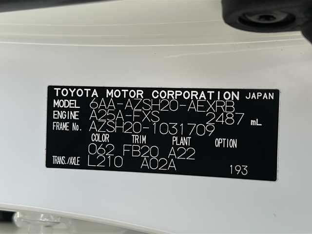 トヨタ クラウン ハイブリッド RS 茨城県 2019(平31)年 6.1万km ホワイトパールクリスタルシャイン Toyota Safety Sense/純正8インチナビ（AM/FM/Bluetooth接続/USB/AUX/フルセグTV/Miracast）/全周囲カメラ/純正2.0ETC/スマートキー/100V充電/ブラインドスポットモニター/ステアリングボタン/ステアリングヒーター/前方ドライブレコーダー/前席パワーシート/純正フロアマット/シートヒーター/クルーズコントロール/パーキングアシスト/横滑り防止装置/盗難防止装置/衝突被害軽減システム