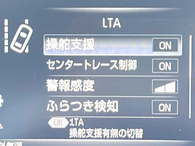 トヨタ クラウン ハイブリッド RS 茨城県 2019(平31)年 6.1万km ホワイトパールクリスタルシャイン Toyota Safety Sense/純正8インチナビ（AM/FM/Bluetooth接続/USB/AUX/フルセグTV/Miracast）/全周囲カメラ/純正2.0ETC/スマートキー/100V充電/ブラインドスポットモニター/ステアリングボタン/ステアリングヒーター/前方ドライブレコーダー/前席パワーシート/純正フロアマット/シートヒーター/クルーズコントロール/パーキングアシスト/横滑り防止装置/盗難防止装置/衝突被害軽減システム
