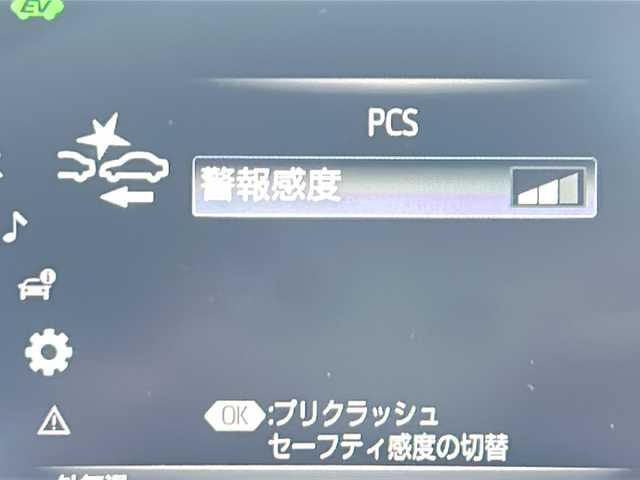 トヨタ クラウン ハイブリッド RS 茨城県 2019(平31)年 6.1万km ホワイトパールクリスタルシャイン Toyota Safety Sense/純正8インチナビ（AM/FM/Bluetooth接続/USB/AUX/フルセグTV/Miracast）/全周囲カメラ/純正2.0ETC/スマートキー/100V充電/ブラインドスポットモニター/ステアリングボタン/ステアリングヒーター/前方ドライブレコーダー/前席パワーシート/純正フロアマット/シートヒーター/クルーズコントロール/パーキングアシスト/横滑り防止装置/盗難防止装置/衝突被害軽減システム