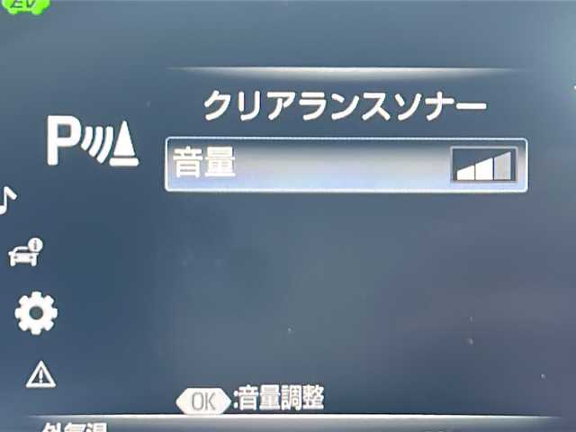 トヨタ クラウン ハイブリッド RS 茨城県 2019(平31)年 6.1万km ホワイトパールクリスタルシャイン Toyota Safety Sense/純正8インチナビ（AM/FM/Bluetooth接続/USB/AUX/フルセグTV/Miracast）/全周囲カメラ/純正2.0ETC/スマートキー/100V充電/ブラインドスポットモニター/ステアリングボタン/ステアリングヒーター/前方ドライブレコーダー/前席パワーシート/純正フロアマット/シートヒーター/クルーズコントロール/パーキングアシスト/横滑り防止装置/盗難防止装置/衝突被害軽減システム