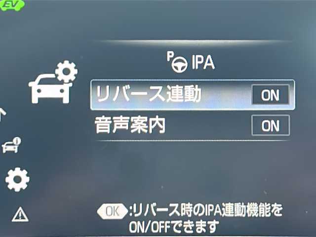 トヨタ クラウン ハイブリッド RS 茨城県 2019(平31)年 6.1万km ホワイトパールクリスタルシャイン Toyota Safety Sense/純正8インチナビ（AM/FM/Bluetooth接続/USB/AUX/フルセグTV/Miracast）/全周囲カメラ/純正2.0ETC/スマートキー/100V充電/ブラインドスポットモニター/ステアリングボタン/ステアリングヒーター/前方ドライブレコーダー/前席パワーシート/純正フロアマット/シートヒーター/クルーズコントロール/パーキングアシスト/横滑り防止装置/盗難防止装置/衝突被害軽減システム