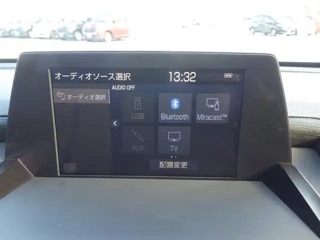 トヨタ クラウン ハイブリッド RS 千葉県 2019(平31)年 6.2万km ホワイトパールクリスタルシャイン Toyota Safety Sense/・プリクラッシュセーフティ/・レーンディパーチャーアラート/・オートハイビーム/・レーダークルーズコントロール/・ブラインドスポットモニター/・RCTA（リヤクロストラフィックアラート）/純正SDナビ/地デジTV/【DVD/CD再生機能　Bluetooth接続】/パノラミックビューモニター/リバース連動ドアミラー（左/右）/ドライブレコーダー（HDR360G）/革巻きステアリング/ステアリングヒーター/ステアリングスイッチ/ETC（2.0）/LEDヘッドライト/フォグライト/ウインカーミラー/クリアランスソナー/純正18インチアルミホイル/サイド/カーテンエアバッグ/スマートキー