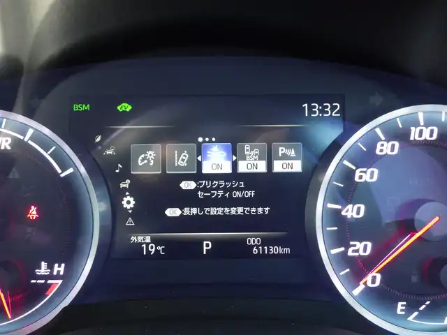 トヨタ クラウン ハイブリッド RS 千葉県 2019(平31)年 6.2万km ホワイトパールクリスタルシャイン Toyota Safety Sense/・プリクラッシュセーフティ/・レーンディパーチャーアラート/・オートハイビーム/・レーダークルーズコントロール/・ブラインドスポットモニター/・RCTA（リヤクロストラフィックアラート）/純正SDナビ/地デジTV/【DVD/CD再生機能　Bluetooth接続】/パノラミックビューモニター/リバース連動ドアミラー（左/右）/ドライブレコーダー（HDR360G）/革巻きステアリング/ステアリングヒーター/ステアリングスイッチ/ETC（2.0）/LEDヘッドライト/フォグライト/ウインカーミラー/クリアランスソナー/純正18インチアルミホイル/サイド/カーテンエアバッグ/スマートキー