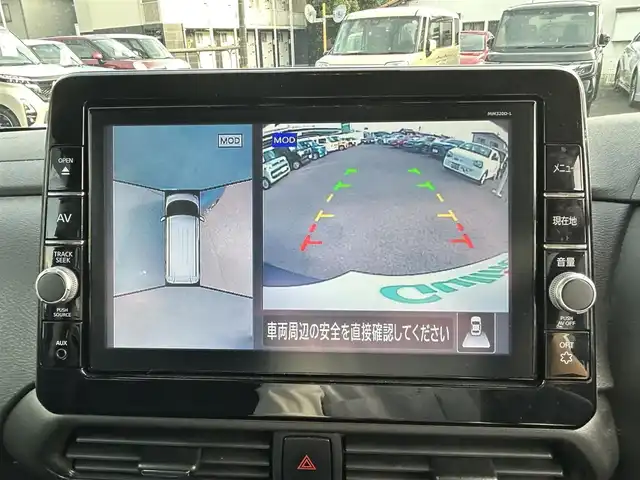 日産 ルークス 愛知県 2020(令2)年 5.1万km アトランティックブルー サイドバイザー/純正フロアマット/両側パワースライドドア/純正SDナビ/FM/AM/BT/CD/SD/USB/フルセグTV/アラウンドビューモニター/衝突被害被害軽減ブレーキ/クリアランスソナー/ビルトインETC/純正ドラレコ/15インチ純正AW/LEDヘッドライト/オートライト/フォグランプ/アイドリングストップ/保証書/取扱説明書/スマートキー