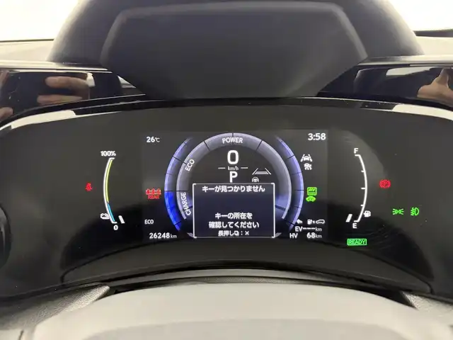 レクサス ＮＸ 450h+ Fスポーツ 愛知県 2023(令5)年 2.7万km ホワイトノーヴァガラスフレーク ４WD/レクサスセーフティーセンス/ワンオーナー/サンルーフ/純正14型ディスプレイナビ/・フルセグTV/・Bluetooth/・Applecarplay/パワーバックドア/レーダークルーズコントロール/アラウンドビューモニター/デジタルインナーミラー/パドルシフト/ETC2.0/ブラインドスポットモニター/パドルシフト/前後ドライブレコーダー/電動パーキングシステム/ヘッドアップディスプレイ/ディライト/フォグランプ/パワーシート/エアシート/シートヒーター/革巻きステアリング/ステアリングリモコン