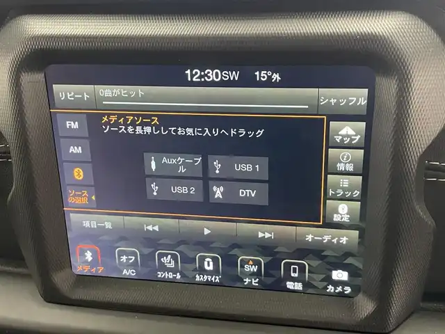 クライスラー・ジープ ジープ ラングラー アンリミテッド サハラ 愛知県 2021(令3)年 4.3万km ブラック 純正８．４型ナビ　サンルーフ　ＢＳＭ　黒革　禁煙　フロントバックカメラ　追従クルコン　ＥＴＣ２．０　ドラレコ　ミラーヒーター　ステアリングヒーター　シートヒーター　ＵＳＢ　コーナーセンサー　純正マット　１００V充電　アイドリングストップ　プッシュスタート　スマートキー