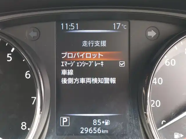 日産 エクストレイル 20Xi 東京都 2021(令3)年 3万km ダイヤモンドブラック エマージェンシーブレーキ/プロパイロット/車線逸脱防止支援/コーナーセンサー/アラウンドビューモニター/インテリジェントルームミラー/プッシュスタート/アイドリングストップ/MTモード付きAT/純正ナビ/フルセグTV/ETC/ドライブレコーダー/パワーシート/シートヒーター/パワーバックドア/LEDヘッドライト/ドアバイザー/18インチ純正アルミホイール/スマートキー