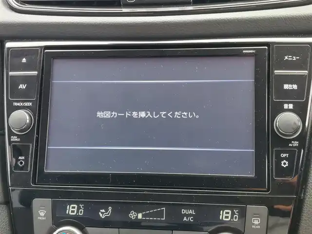 日産 エクストレイル 20Xi 東京都 2021(令3)年 3万km ダイヤモンドブラック エマージェンシーブレーキ/プロパイロット/車線逸脱防止支援/コーナーセンサー/アラウンドビューモニター/インテリジェントルームミラー/プッシュスタート/アイドリングストップ/MTモード付きAT/純正ナビ/フルセグTV/ETC/ドライブレコーダー/パワーシート/シートヒーター/パワーバックドア/LEDヘッドライト/ドアバイザー/18インチ純正アルミホイール/スマートキー