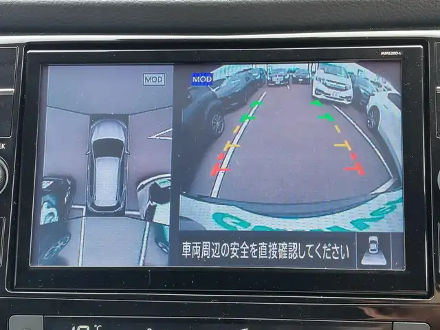 日産 エクストレイル 20Xi 東京都 2021(令3)年 3万km ダイヤモンドブラック エマージェンシーブレーキ/プロパイロット/車線逸脱防止支援/コーナーセンサー/アラウンドビューモニター/インテリジェントルームミラー/プッシュスタート/アイドリングストップ/MTモード付きAT/純正ナビ/フルセグTV/ETC/ドライブレコーダー/パワーシート/シートヒーター/パワーバックドア/LEDヘッドライト/ドアバイザー/18インチ純正アルミホイール/スマートキー