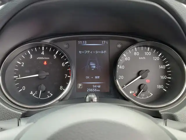 日産 エクストレイル 20Xi 東京都 2021(令3)年 3万km ダイヤモンドブラック エマージェンシーブレーキ/プロパイロット/車線逸脱防止支援/コーナーセンサー/アラウンドビューモニター/インテリジェントルームミラー/プッシュスタート/アイドリングストップ/MTモード付きAT/純正ナビ/フルセグTV/ETC/ドライブレコーダー/パワーシート/シートヒーター/パワーバックドア/LEDヘッドライト/ドアバイザー/18インチ純正アルミホイール/スマートキー