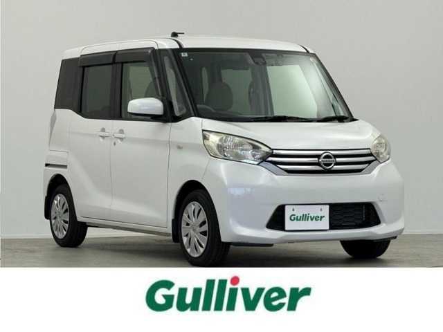 日産 デイズ ルークス X 大阪府 2016(平28)年 2.1万km ホワイトパール 社外ナビ(carozzerria/AVIC-HRZ88)/アラウンドビューモニター/片側パワースライドドア/ハロゲンヘッドライト/純正フロアマット/衝突軽減システム/横滑り防止機能/スマートキー/ETC