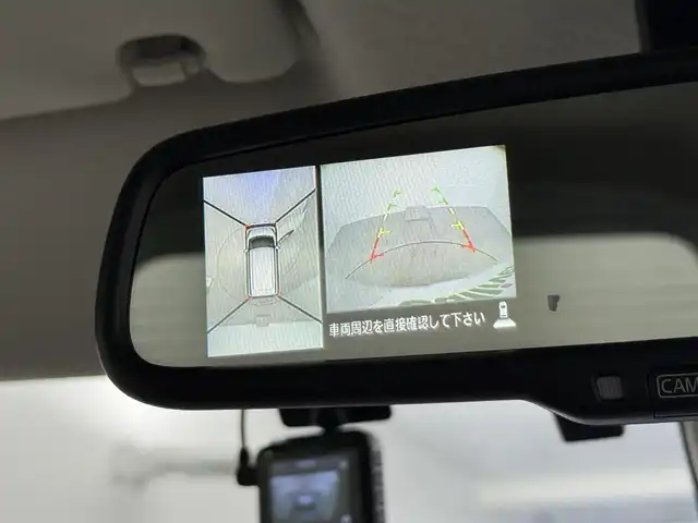 日産 デイズ ルークス X 大阪府 2016(平28)年 2.1万km ホワイトパール 社外ナビ(carozzerria/AVIC-HRZ88)/アラウンドビューモニター/片側パワースライドドア/ハロゲンヘッドライト/純正フロアマット/衝突軽減システム/横滑り防止機能/スマートキー/ETC