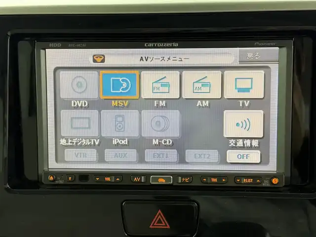 日産 デイズ ルークス X 大阪府 2016(平28)年 2.1万km ホワイトパール 社外ナビ(carozzerria/AVIC-HRZ88)/アラウンドビューモニター/片側パワースライドドア/ハロゲンヘッドライト/純正フロアマット/衝突軽減システム/横滑り防止機能/スマートキー/ETC