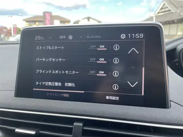 プジョー ３００８ GT ブルー HDi 栃木県 2019(令1)年 3.2万km アマゾナイトグレー ファーストクラスパッケージ/Applecarplay/AndroidAuto/F/S/Rカメラ/D席パワーシート/D席マッサージ/ACC/ETC/ハーフレザー/シートヒーター/パノラマサンルーフ/LEDヘッドライト/オートライト/アクティブセーフブレーキ/レーンキープアシスト/ブラインドスポット/ワイヤレスチャージ/クリアランスソナー/ドライブレコーダー