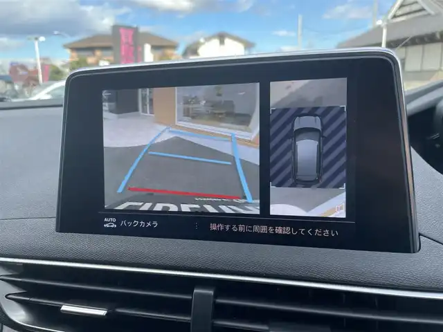 プジョー ３００８ GT ブルー HDi 栃木県 2019(令1)年 3.2万km アマゾナイトグレー ファーストクラスパッケージ/Applecarplay/AndroidAuto/F/S/Rカメラ/D席パワーシート/D席マッサージ/ACC/ETC/ハーフレザー/シートヒーター/パノラマサンルーフ/LEDヘッドライト/オートライト/アクティブセーフブレーキ/レーンキープアシスト/ブラインドスポット/ワイヤレスチャージ/クリアランスソナー/ドライブレコーダー