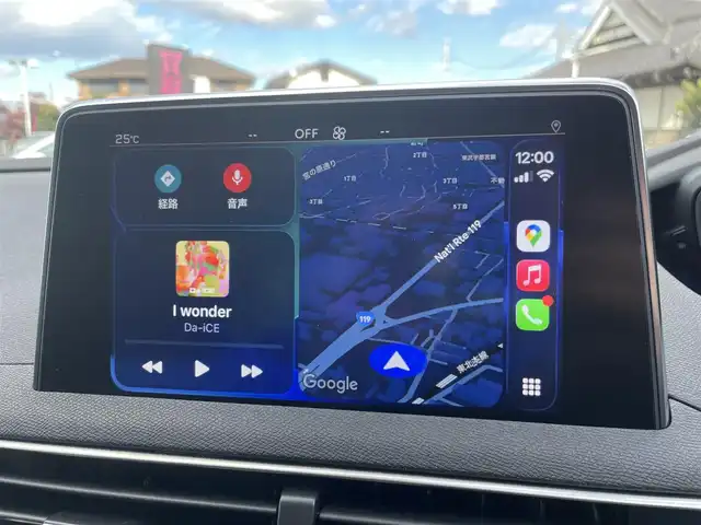 プジョー ３００８ GT ブルー HDi 栃木県 2019(令1)年 3.2万km アマゾナイトグレー ファーストクラスパッケージ/Applecarplay/AndroidAuto/F/S/Rカメラ/D席パワーシート/D席マッサージ/ACC/ETC/ハーフレザー/シートヒーター/パノラマサンルーフ/LEDヘッドライト/オートライト/アクティブセーフブレーキ/レーンキープアシスト/ブラインドスポット/ワイヤレスチャージ/クリアランスソナー/ドライブレコーダー