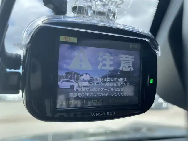 プジョー ３００８ GT ブルー HDi 栃木県 2019(令1)年 3.2万km アマゾナイトグレー ファーストクラスパッケージ/Applecarplay/AndroidAuto/F/S/Rカメラ/D席パワーシート/D席マッサージ/ACC/ETC/ハーフレザー/シートヒーター/パノラマサンルーフ/LEDヘッドライト/オートライト/アクティブセーフブレーキ/レーンキープアシスト/ブラインドスポット/ワイヤレスチャージ/クリアランスソナー/ドライブレコーダー
