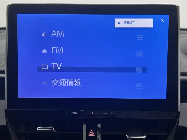 トヨタ カローラ クロス ハイブリッド Z 熊本県 2024(令6)年 1.1万km アティチュードブラックマイカ/プラチナホワイトパールマイカ ワンオーナー　/禁煙車　/モデリスタエアロフル　/１０．５インチディスプレイオーディオ（ＡｐｐｌＣａｒＰｌａｙ・ＡｎｄｒｏｉｄＡｕｔｏ・ＢＴ・フルセグ）/アラウンドビューモニター/社外前後ドライブレコーダー/トヨタセーフティーセンス/・プリクラッシュセーフティ/・レーンディパーチャーアラート/・ブラインドスポットモニター/・リアクロストラフィックアラート/・駐車時支援パーキングサポートシステム/・ロードサインアシスト/・レ前席シートヒーター/・レーーダークルーズコントロール/横滑り防止/前席シートヒーター/運転席パワーシート/ハーフレザーシート/デジタルインナーミラー/ルーフレール/純正フロアマット/純正１８インチAW/オートライト/オートマチックハイビーム/LEDヘッドライト/フォグライト/スマートキー/プッシュスタート/スペアキー1本/保証書/取扱説明書