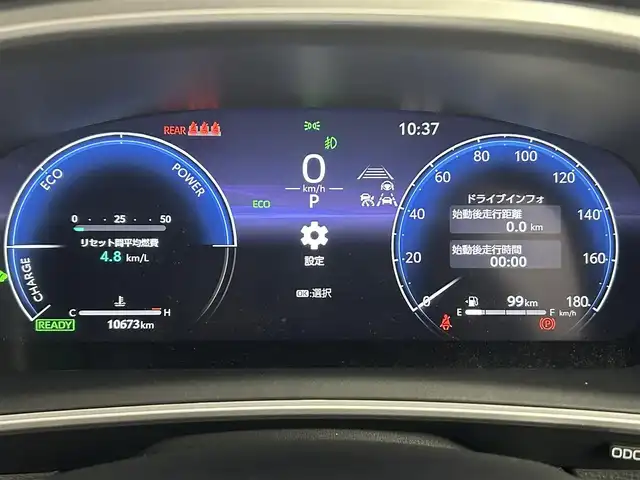 トヨタ カローラ クロス ハイブリッド Z 熊本県 2024(令6)年 1.1万km アティチュードブラックマイカ/プラチナホワイトパールマイカ ワンオーナー　/禁煙車　/モデリスタエアロフル　/１０．５インチディスプレイオーディオ（ＡｐｐｌＣａｒＰｌａｙ・ＡｎｄｒｏｉｄＡｕｔｏ・ＢＴ・フルセグ）/アラウンドビューモニター/社外前後ドライブレコーダー/トヨタセーフティーセンス/・プリクラッシュセーフティ/・レーンディパーチャーアラート/・ブラインドスポットモニター/・リアクロストラフィックアラート/・駐車時支援パーキングサポートシステム/・ロードサインアシスト/・レ前席シートヒーター/・レーーダークルーズコントロール/横滑り防止/前席シートヒーター/運転席パワーシート/ハーフレザーシート/デジタルインナーミラー/ルーフレール/純正フロアマット/純正１８インチAW/オートライト/オートマチックハイビーム/LEDヘッドライト/フォグライト/スマートキー/プッシュスタート/スペアキー1本/保証書/取扱説明書