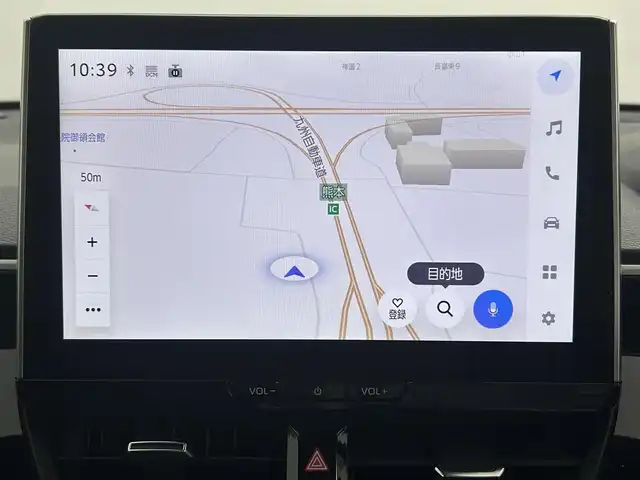 トヨタ カローラ クロス ハイブリッド Z 熊本県 2024(令6)年 1.1万km アティチュードブラックマイカ/プラチナホワイトパールマイカ ワンオーナー　/禁煙車　/モデリスタエアロフル　/１０．５インチディスプレイオーディオ（ＡｐｐｌＣａｒＰｌａｙ・ＡｎｄｒｏｉｄＡｕｔｏ・ＢＴ・フルセグ）/アラウンドビューモニター/社外前後ドライブレコーダー/トヨタセーフティーセンス/・プリクラッシュセーフティ/・レーンディパーチャーアラート/・ブラインドスポットモニター/・リアクロストラフィックアラート/・駐車時支援パーキングサポートシステム/・ロードサインアシスト/・レ前席シートヒーター/・レーーダークルーズコントロール/横滑り防止/前席シートヒーター/運転席パワーシート/ハーフレザーシート/デジタルインナーミラー/ルーフレール/純正フロアマット/純正１８インチAW/オートライト/オートマチックハイビーム/LEDヘッドライト/フォグライト/スマートキー/プッシュスタート/スペアキー1本/保証書/取扱説明書