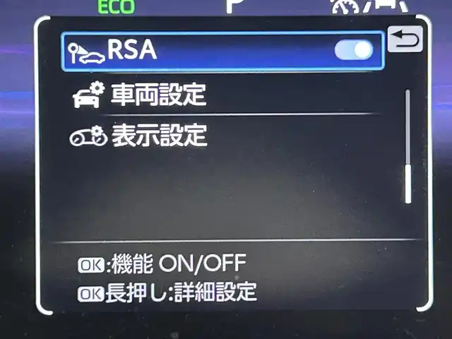 トヨタ カローラ クロス ハイブリッド Z 熊本県 2024(令6)年 1.1万km アティチュードブラックマイカ/プラチナホワイトパールマイカ ワンオーナー　/禁煙車　/モデリスタエアロフル　/１０．５インチディスプレイオーディオ（ＡｐｐｌＣａｒＰｌａｙ・ＡｎｄｒｏｉｄＡｕｔｏ・ＢＴ・フルセグ）/アラウンドビューモニター/社外前後ドライブレコーダー/トヨタセーフティーセンス/・プリクラッシュセーフティ/・レーンディパーチャーアラート/・ブラインドスポットモニター/・リアクロストラフィックアラート/・駐車時支援パーキングサポートシステム/・ロードサインアシスト/・レ前席シートヒーター/・レーーダークルーズコントロール/横滑り防止/前席シートヒーター/運転席パワーシート/ハーフレザーシート/デジタルインナーミラー/ルーフレール/純正フロアマット/純正１８インチAW/オートライト/オートマチックハイビーム/LEDヘッドライト/フォグライト/スマートキー/プッシュスタート/スペアキー1本/保証書/取扱説明書